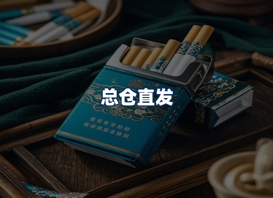 专业团队办公环境